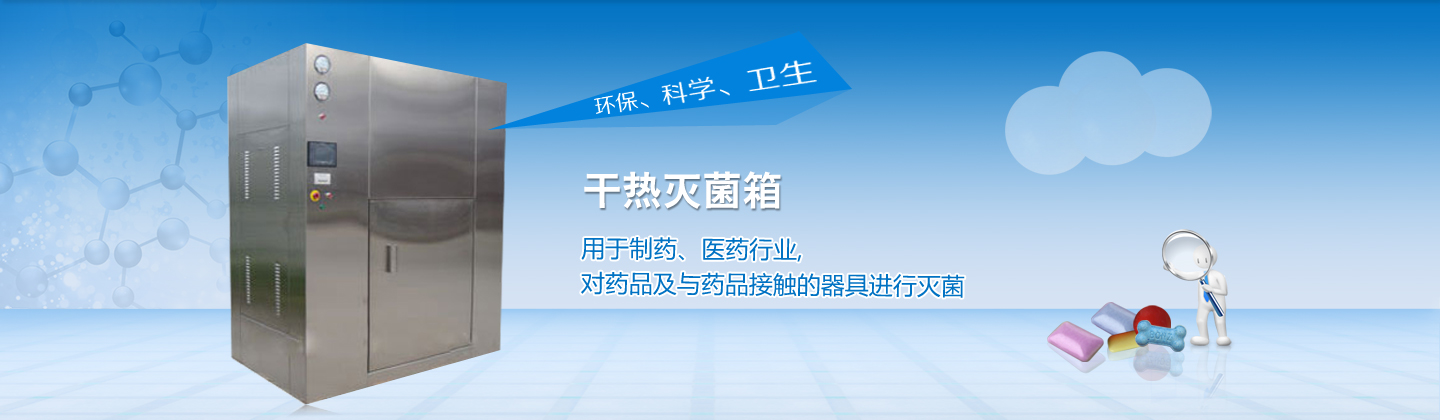 以質量求發展